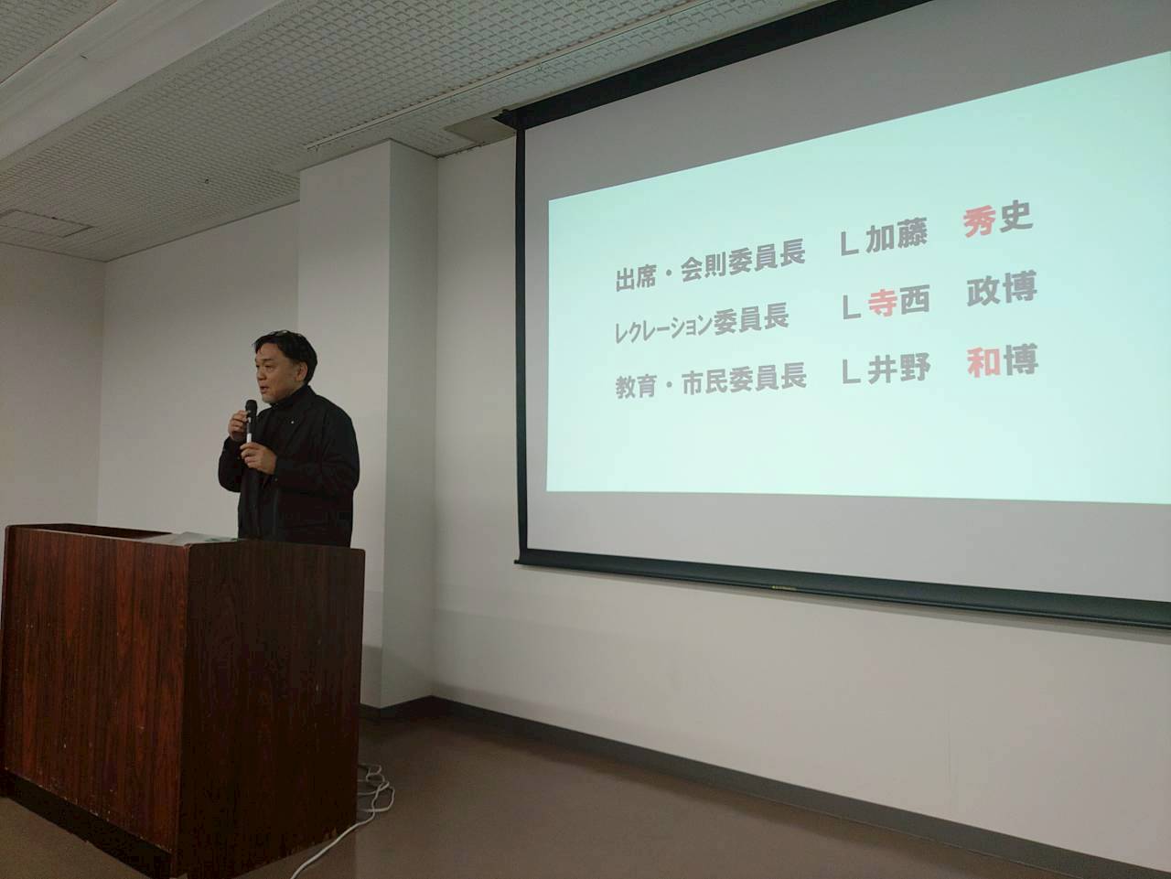 �A�N�e�r�e�B